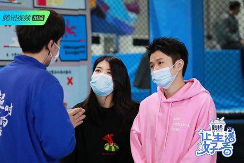 开直播吃瓜视频,揭秘网红幕后生活