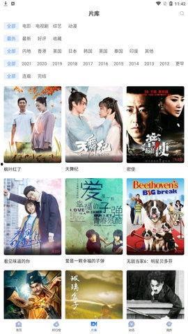 偷香窃玉吃瓜校对版下载,揭秘经典小说背后的故事与魅力