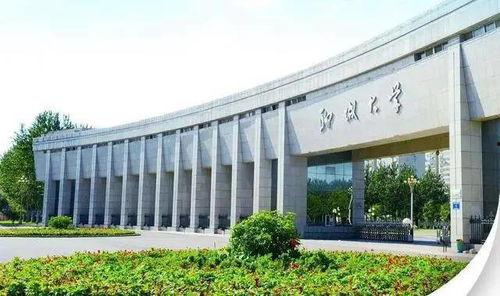 聊城大学吃瓜视频,揭秘校园生活趣味瞬间