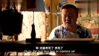 窃玉偷香 吃瓜txt,揭秘吃瓜背后的秘密世界