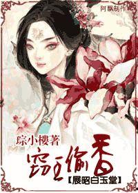 窃玉偷香 吃瓜txt,揭秘吃瓜背后的秘密世界