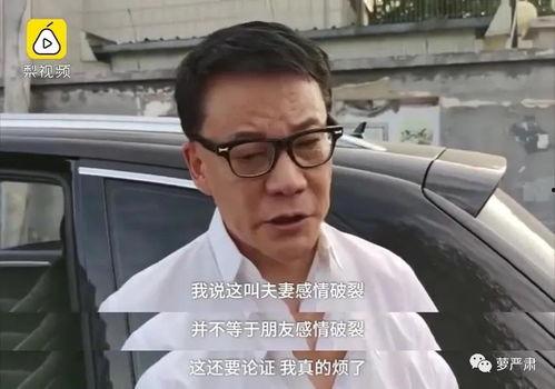 吃瓜李国庆,揭秘娱乐圈的“瓜王”传奇