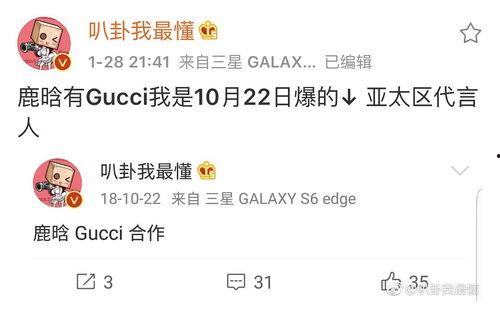 真假吃瓜小说免费阅读,揭秘网络虚构世界的真实面纱