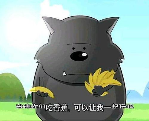 瓜太郎在线实时吃瓜,揭秘娱乐圈最新动态