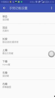 极客吃瓜小助手,揭秘科技圈那些不为人知的幕后故事