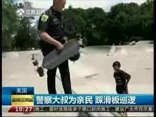 美国警察吃瓜吗,揭秘警局里的轻松时刻