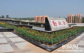 魏县水城 吃瓜,夏日消暑“吃瓜”胜地一探究竟