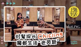 探长吃瓜小鹿,揭秘神秘案件的背后故事