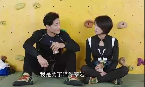 吃瓜群众反差视频,反差视频背后的惊喜瞬间