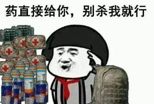 吃瓜佬大爷,揭秘民间“吃瓜群众”的传奇故事