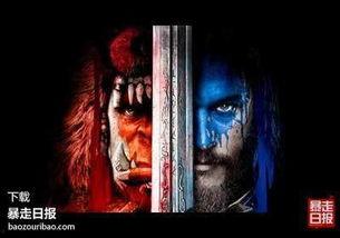 吃瓜世界风云,揭秘娱乐圈幕后真相