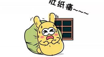 吃瓜群众点唱,揭秘热门歌曲背后的故事