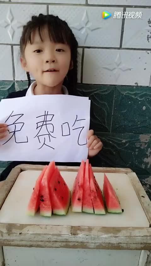 吃瓜搞笑套路视频