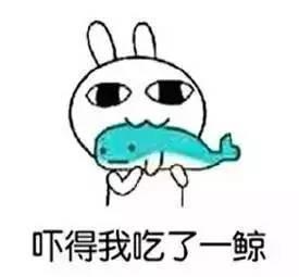 吃瓜搞笑套路视频