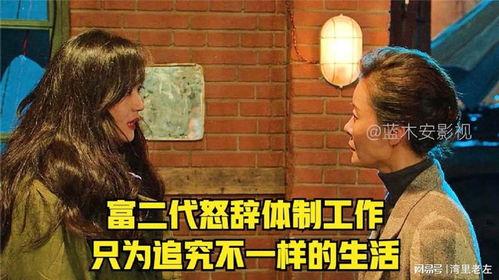 打架现场吃瓜女友拉走,女友巧妙拉走吃瓜群众，揭秘打架现场幕后真相