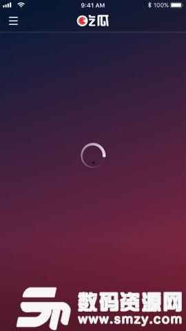 国内吃瓜软件推荐,带你畅游娱乐圈风云变幻