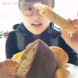 大妈吃瓜饼视频播放,视频播放引发网友热议