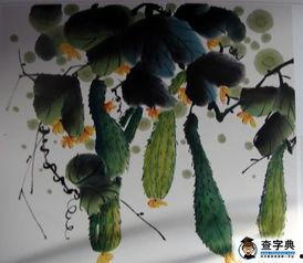 吃瓜的娃娃国画,一幅别具一格的国画佳作