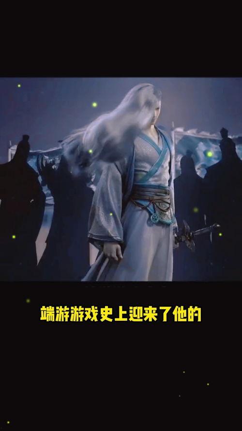 天刀吃瓜剧本,吃瓜群众揭秘江湖恩怨