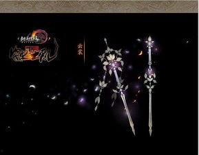 天刀吃瓜剧本,吃瓜群众揭秘江湖恩怨