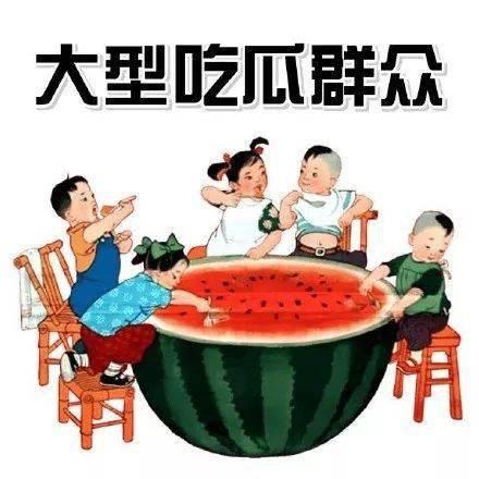 名著吃瓜日常,揭秘名著背后的趣味故事