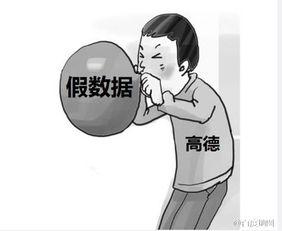 吃瓜围观吵架,一场网络吵架的众生相