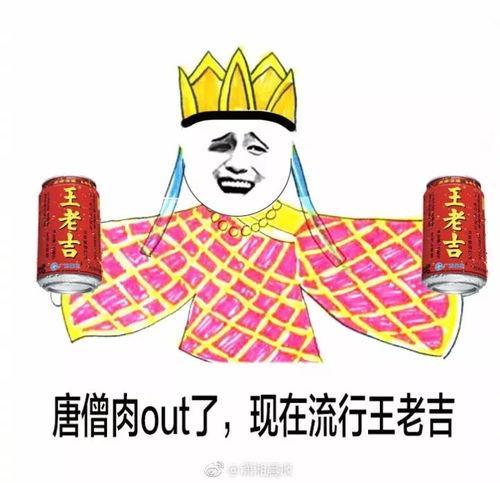 搬凳吃瓜看戏,共享人间百态——搬凳吃瓜看戏的欢乐时光