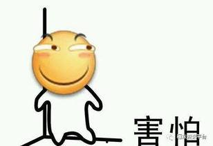 路过吃瓜的小陈,意外见证人间百态