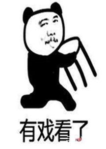 吃瓜啥梗,揭秘网络热梗背后的故事与笑料