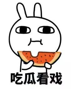 吃瓜唱吧,娱乐新风尚，全民K歌盛宴