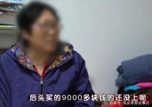 吃瓜落咋回事,一场网络热词背后的文化现象