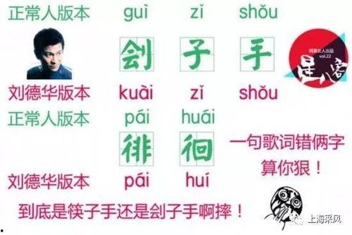 最新吃瓜成语有哪些,一网打尽网络热词新风向