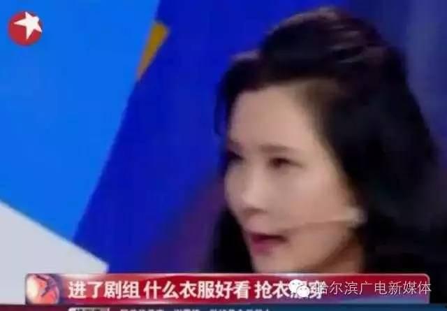 深圳演员吃瓜,娱乐圈幕后故事曝光