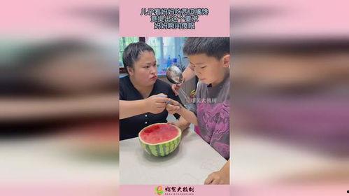 吃瓜抓母亲,背后故事令人唏嘘