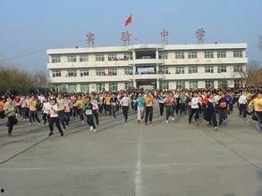 安新实验中学吃瓜