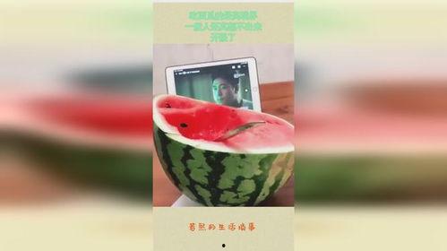 吃瓜开眼界,揭秘娱乐圈背后的故事与真相