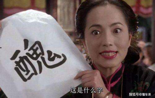 骂人主播吃瓜,吃瓜群众围观主播“口水大战”