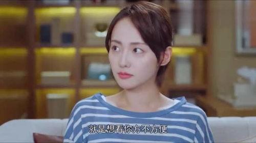 爱她请她吃瓜,就带她去品尝甜蜜瓜果的浪漫之旅