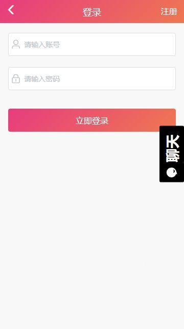 吃瓜部落app,揭秘娱乐圈幕后故事，带你畅游八卦海洋