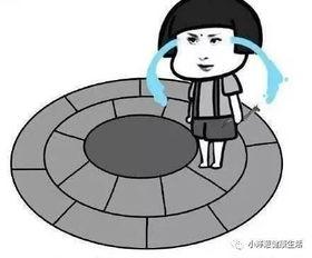 帝君吃瓜表情包,揭秘网络红人的魅力瞬间