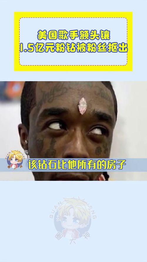 强盗吃瓜,一场荒诞的强盗与瓜农的较量