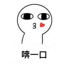 猥琐萌吃瓜表情包,网络时代的趣味社交新宠