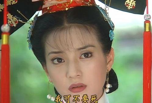 格格装扮吃瓜,吃瓜群众纷纷点赞