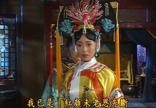 格格装扮吃瓜,吃瓜群众纷纷点赞