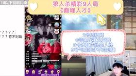 最新炸裂吃瓜事件,揭秘明星背后惊人真相！