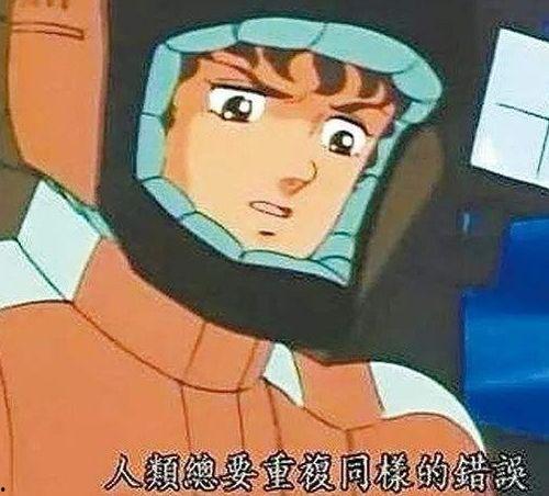 复仇吃瓜爆料,揭秘娱乐圈背后的惊天秘密