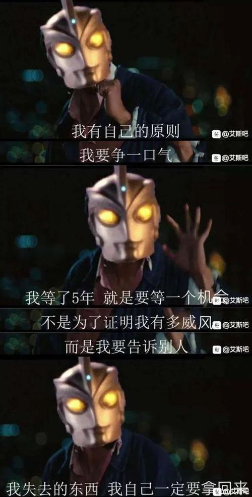 复仇吃瓜爆料,揭秘娱乐圈背后的惊天秘密