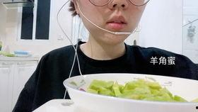 网红吃瓜变现,揭秘网络红人如何从瓜田中收获财富