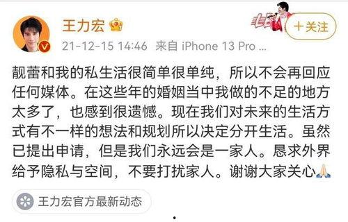 吃瓜合集密码是多少,揭秘热门话题背后的秘密