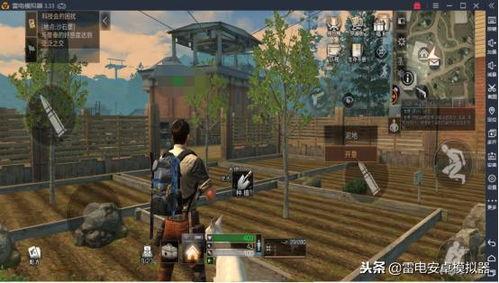 明日之后夏末吃瓜,揭秘明日之后中的神秘事件